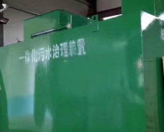 南陵卫生间测漏水
